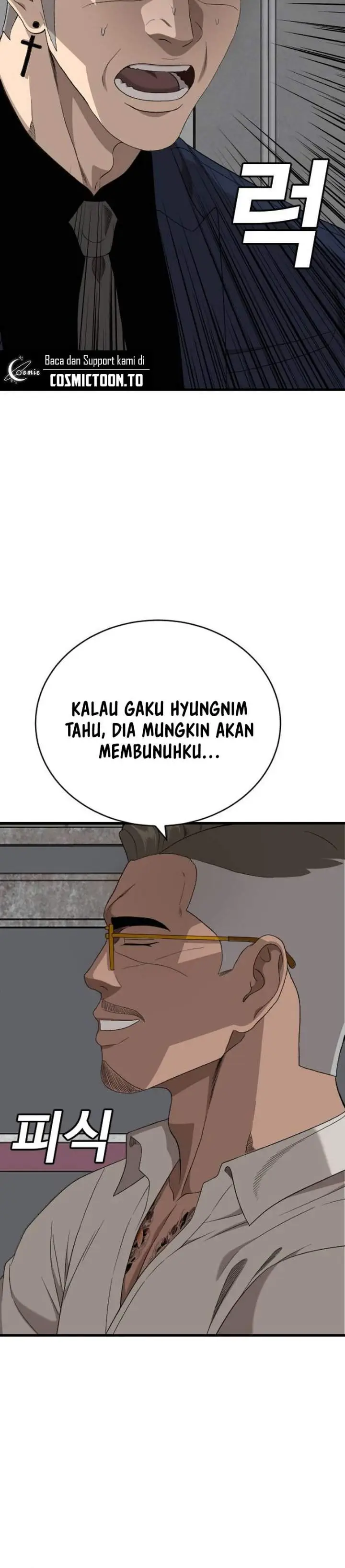 image-komik-a-bad-person-chapter-319-15/23