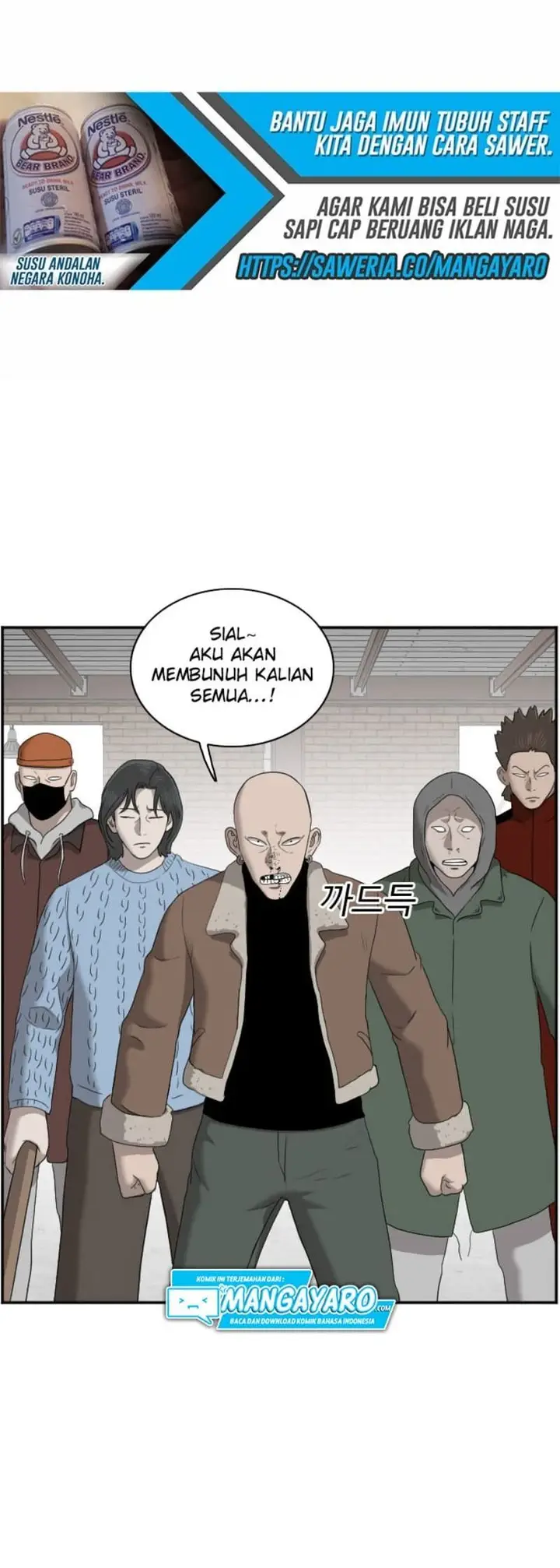image-komik-a-bad-person-chapter-34-2/85