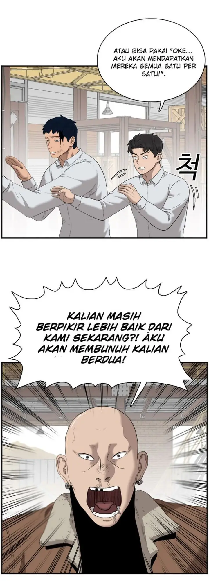 image-komik-a-bad-person-chapter-34-5/85