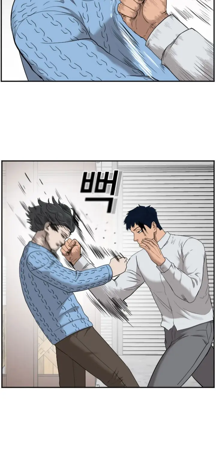 image-komik-a-bad-person-chapter-34-8/85