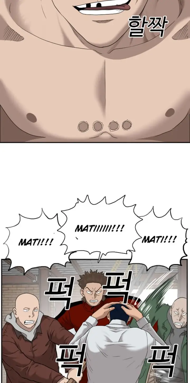 image-komik-a-bad-person-chapter-34-58/85