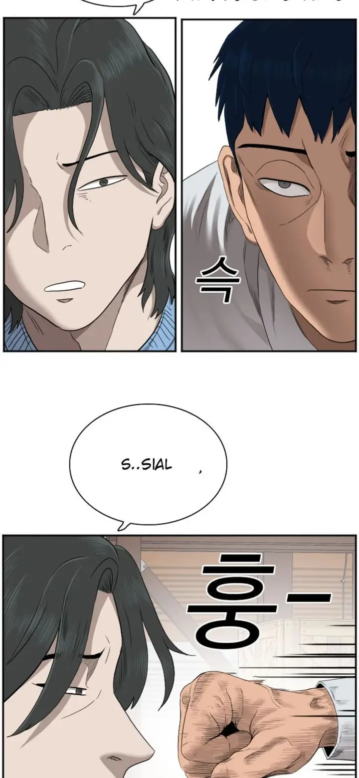 image-komik-a-bad-person-chapter-34-65/85