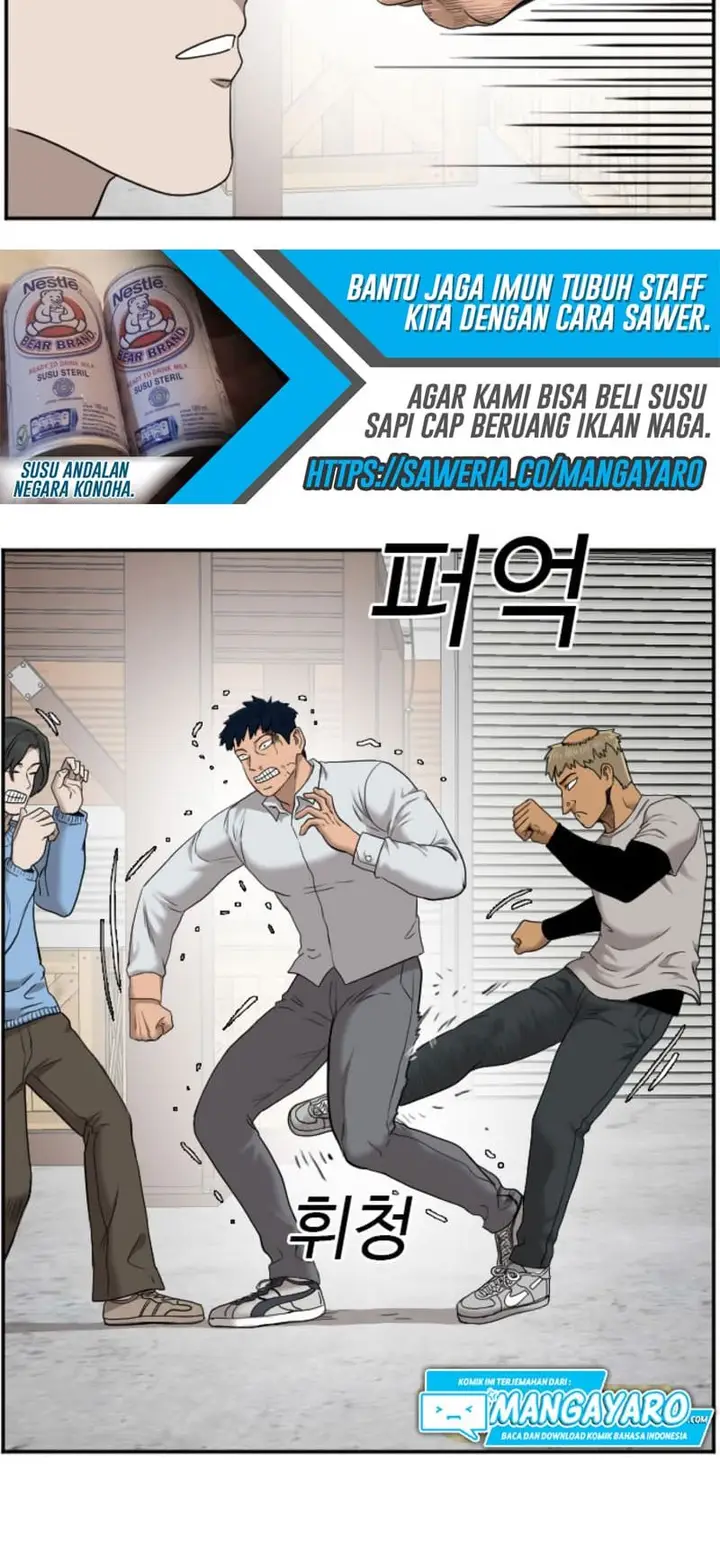 image-komik-a-bad-person-chapter-34-66/85