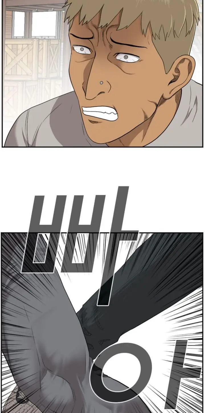 image-komik-a-bad-person-chapter-34-68/85