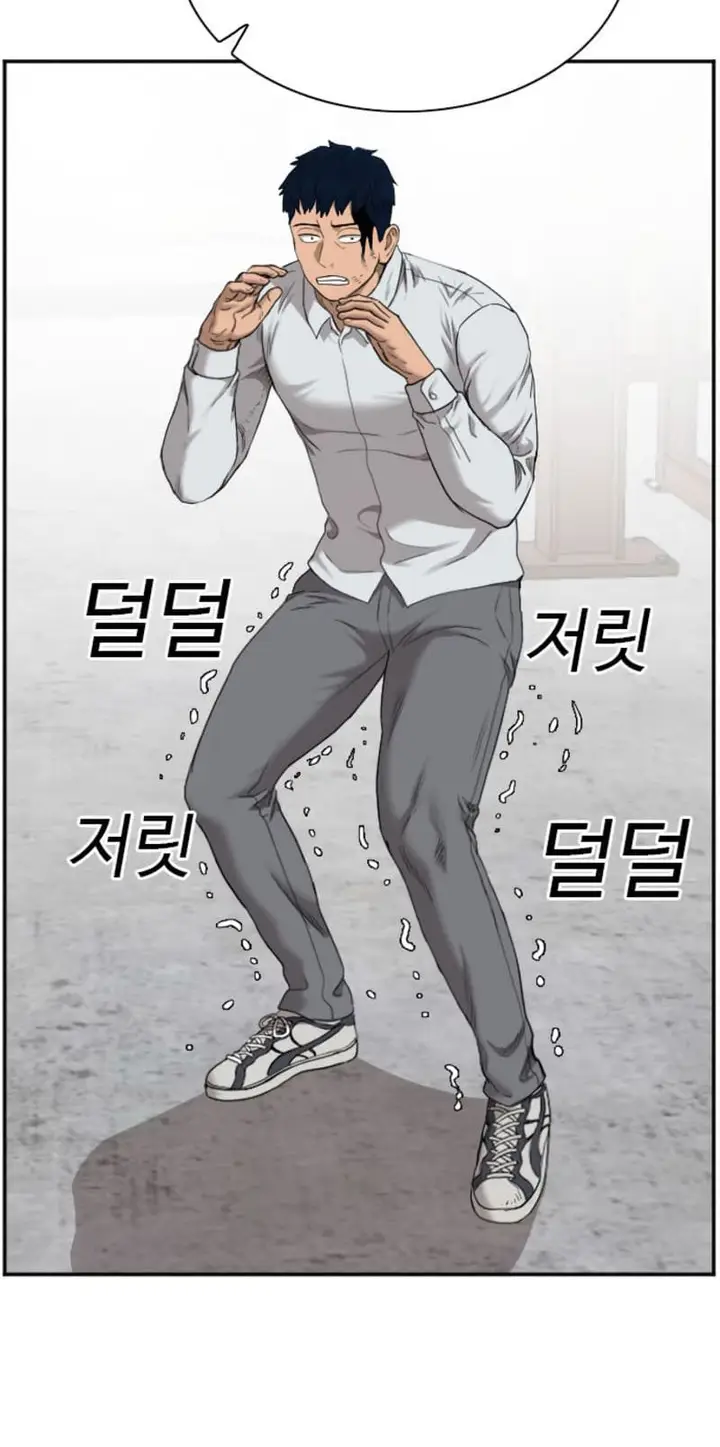 image-komik-a-bad-person-chapter-34-72/85