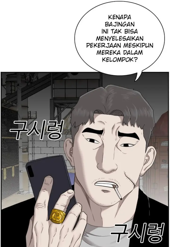 image-komik-a-bad-person-chapter-34-79/85