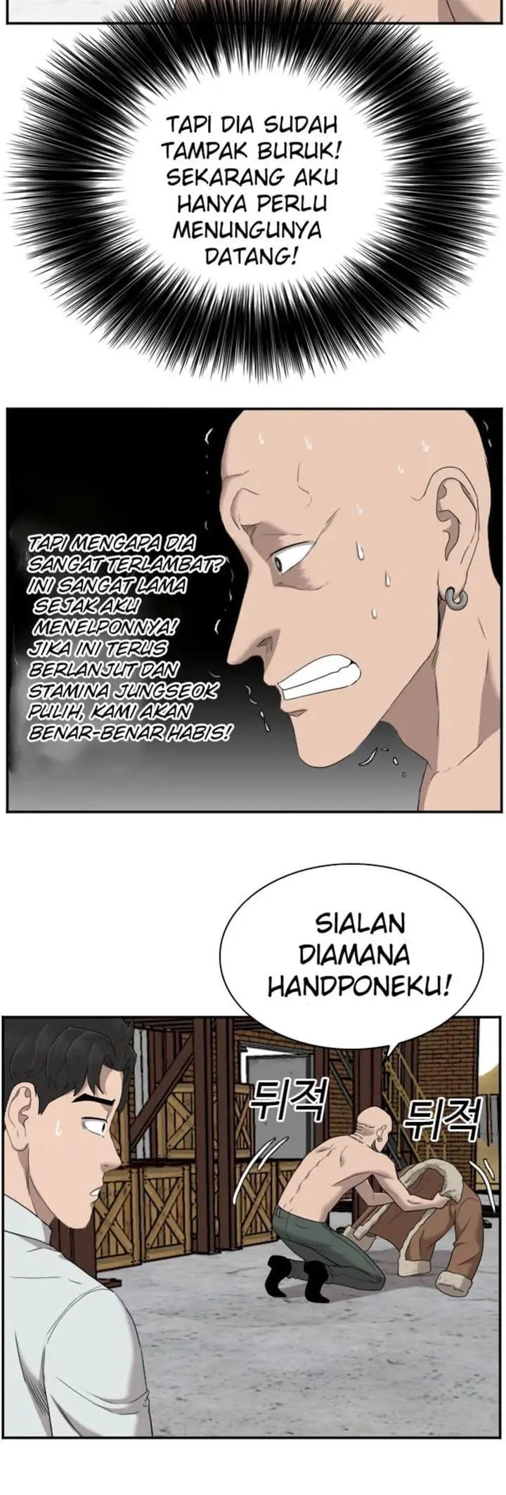 image-komik-a-bad-person-chapter-35-12/51