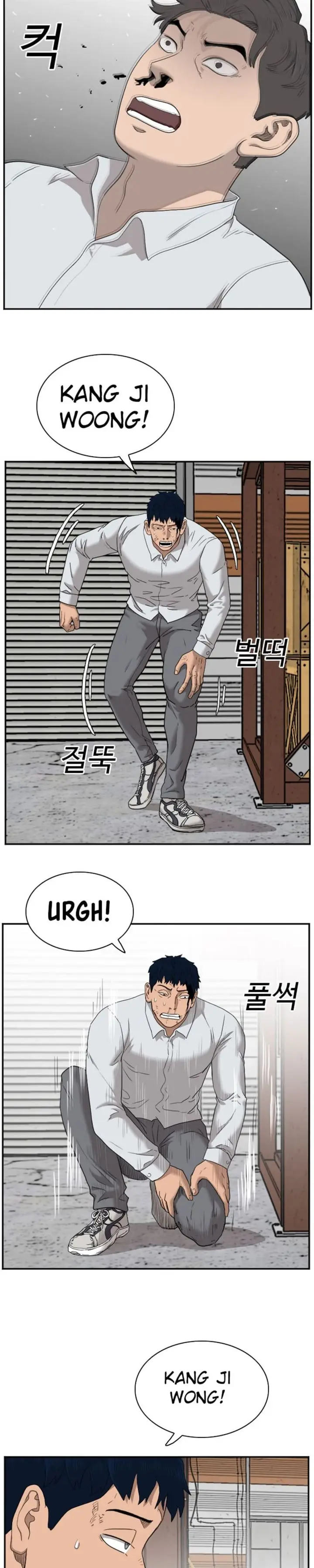 image-komik-a-bad-person-chapter-35-20/51