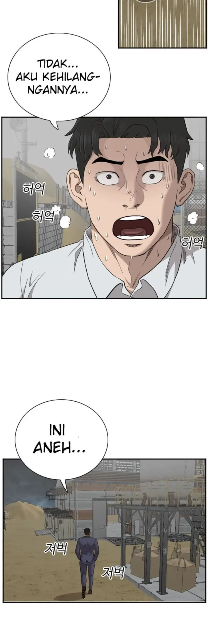 image-komik-a-bad-person-chapter-36-6/43