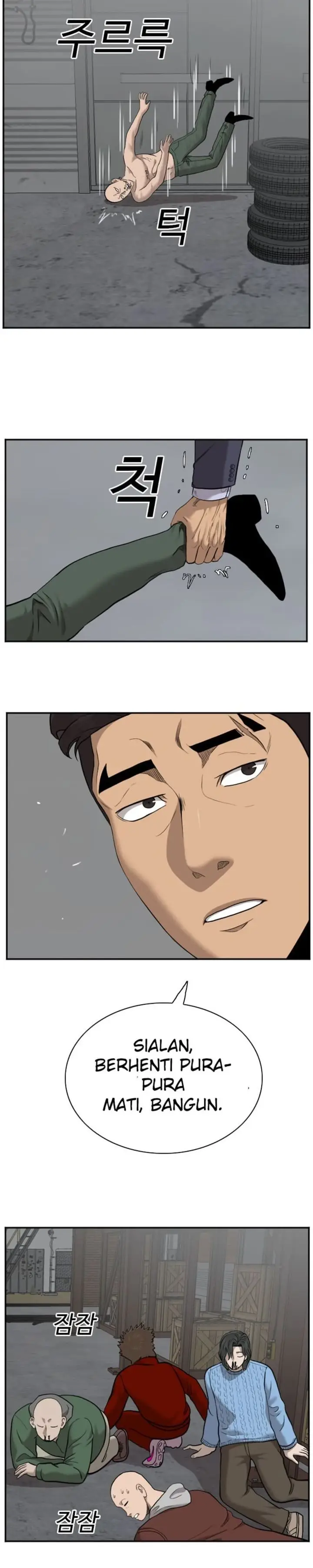 image-komik-a-bad-person-chapter-36-20/43