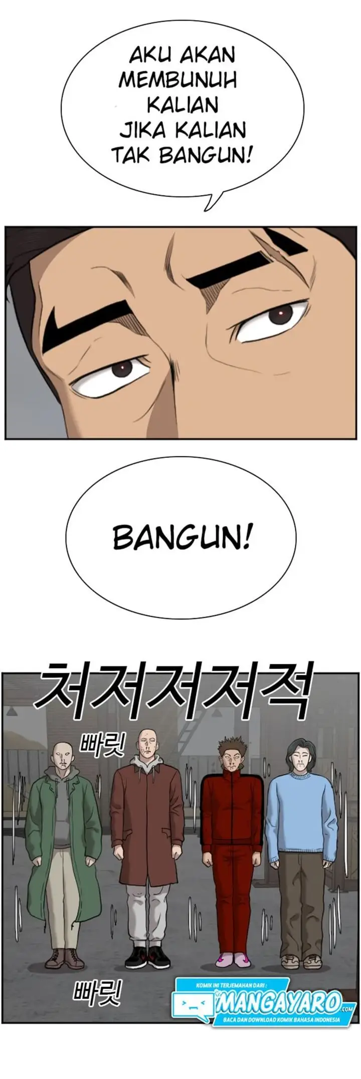 image-komik-a-bad-person-chapter-36-21/43