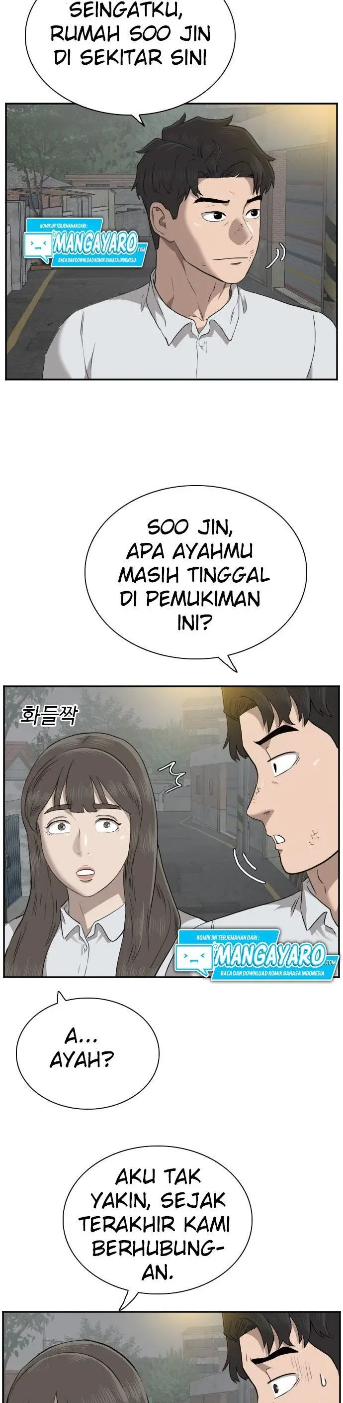 image-komik-a-bad-person-chapter-37-5/42