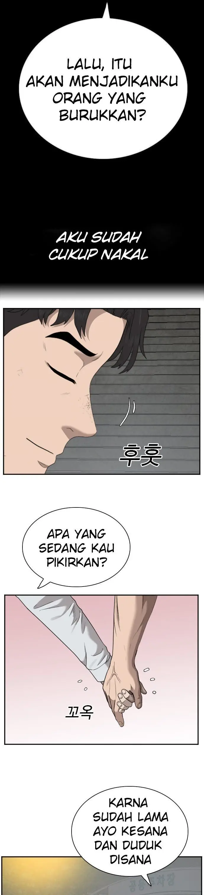 image-komik-a-bad-person-chapter-37-13/42