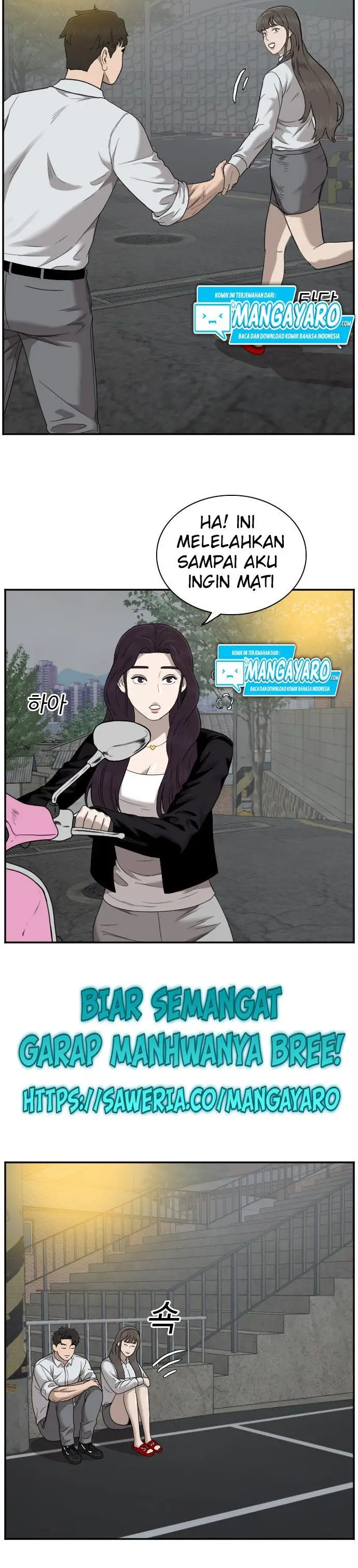 image-komik-a-bad-person-chapter-37-14/42