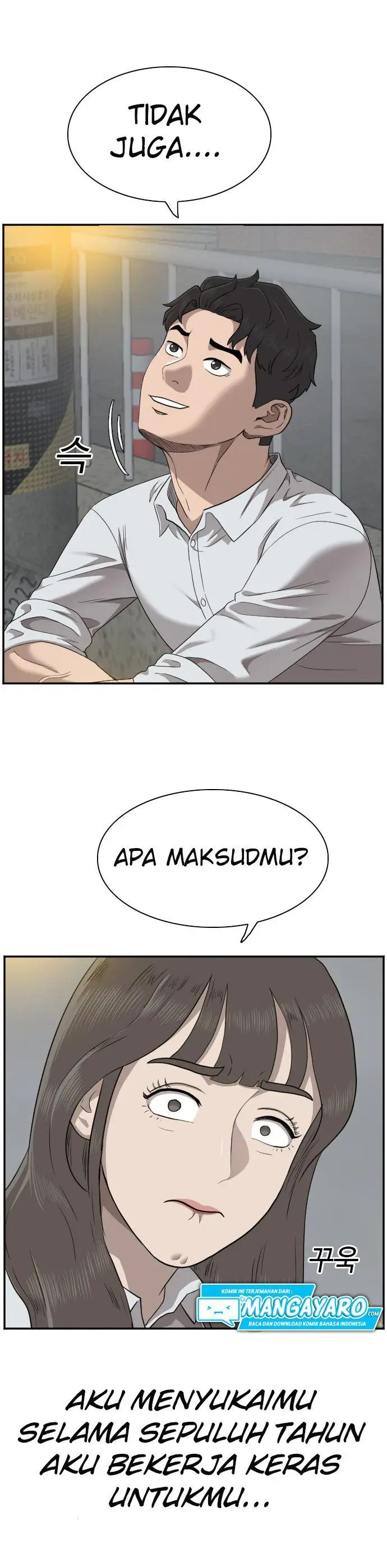 image-komik-a-bad-person-chapter-37-21/42