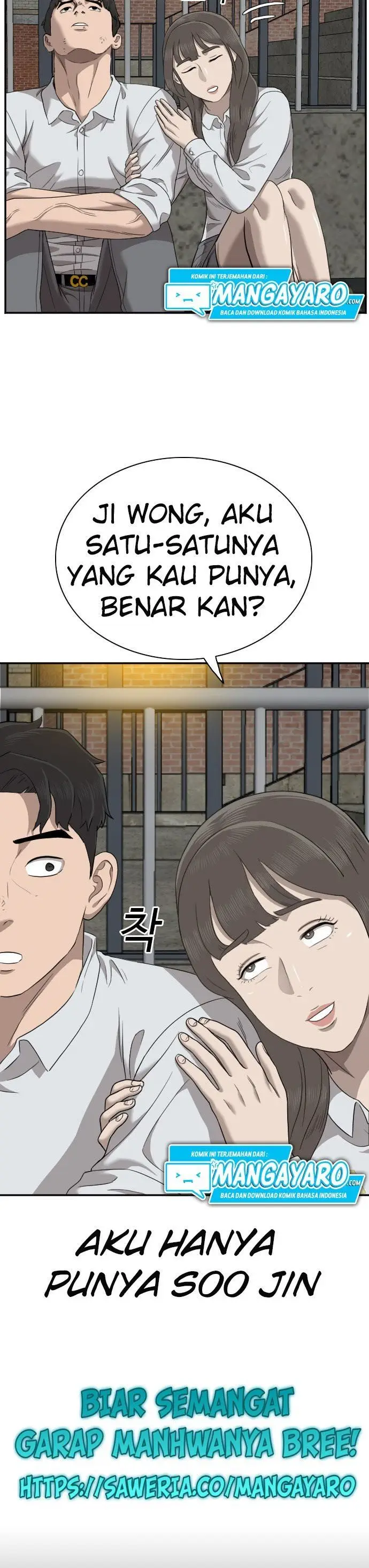image-komik-a-bad-person-chapter-37-23/42