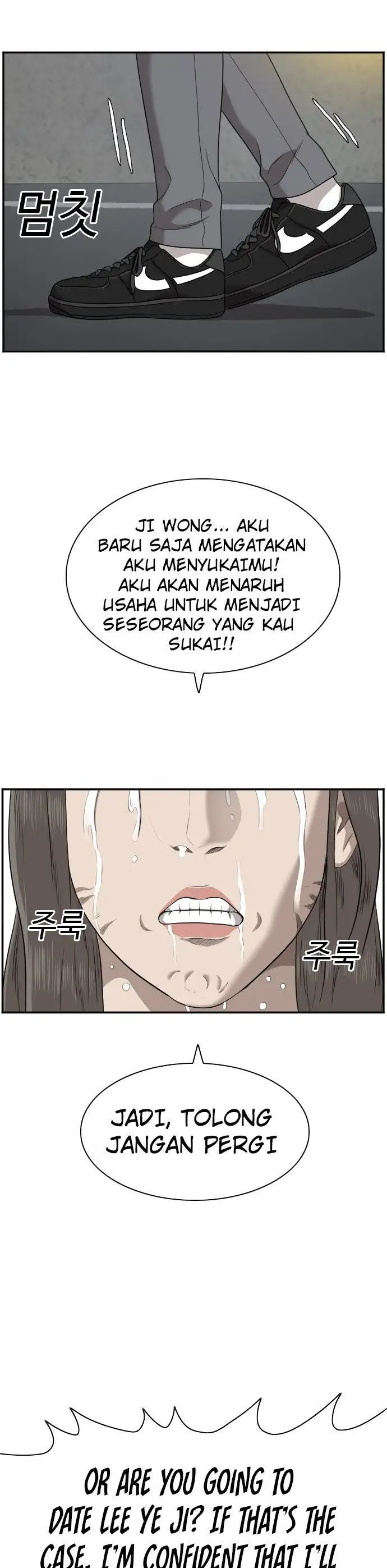 image-komik-a-bad-person-chapter-37-37/42