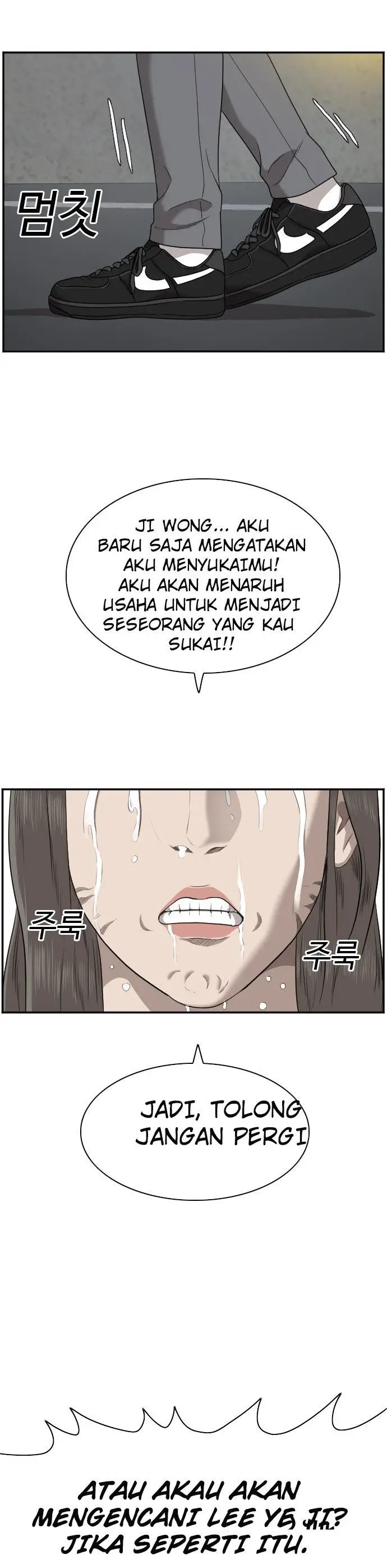 image-komik-a-bad-person-chapter-37-38/42