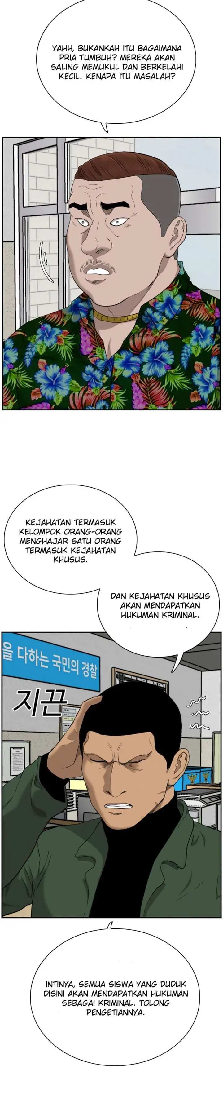 image-komik-a-bad-person-chapter-39-18/49