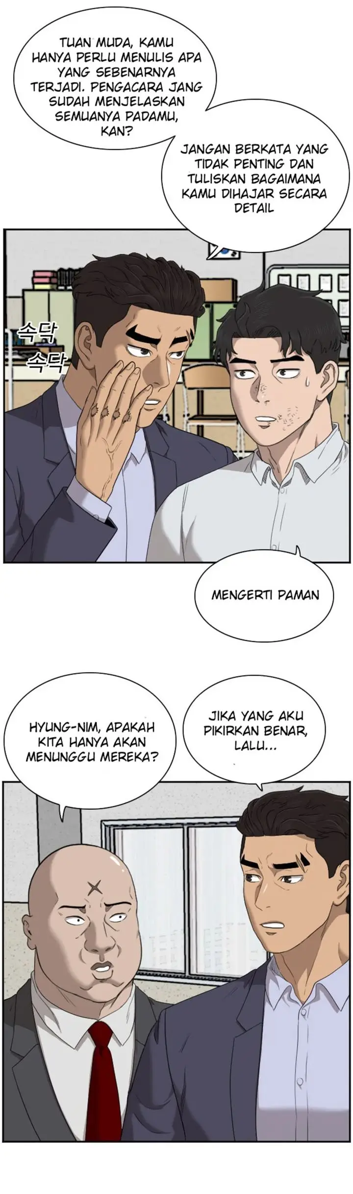 image-komik-a-bad-person-chapter-39-43/49