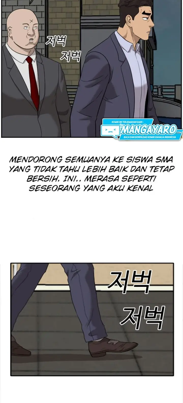 image-komik-a-bad-person-chapter-39-46/49