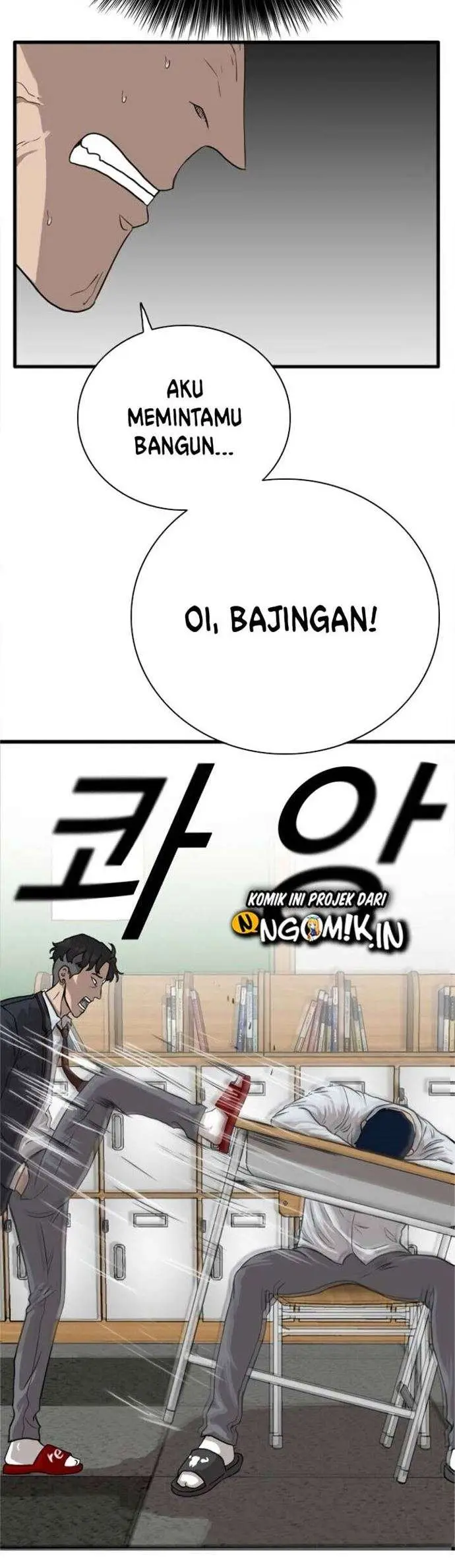 image-komik-a-bad-person-chapter-4-4/86