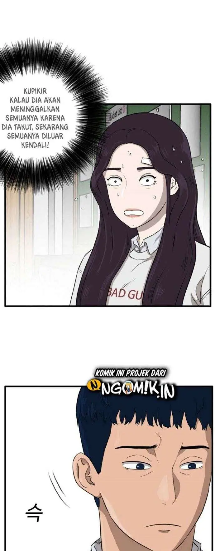 image-komik-a-bad-person-chapter-4-13/86