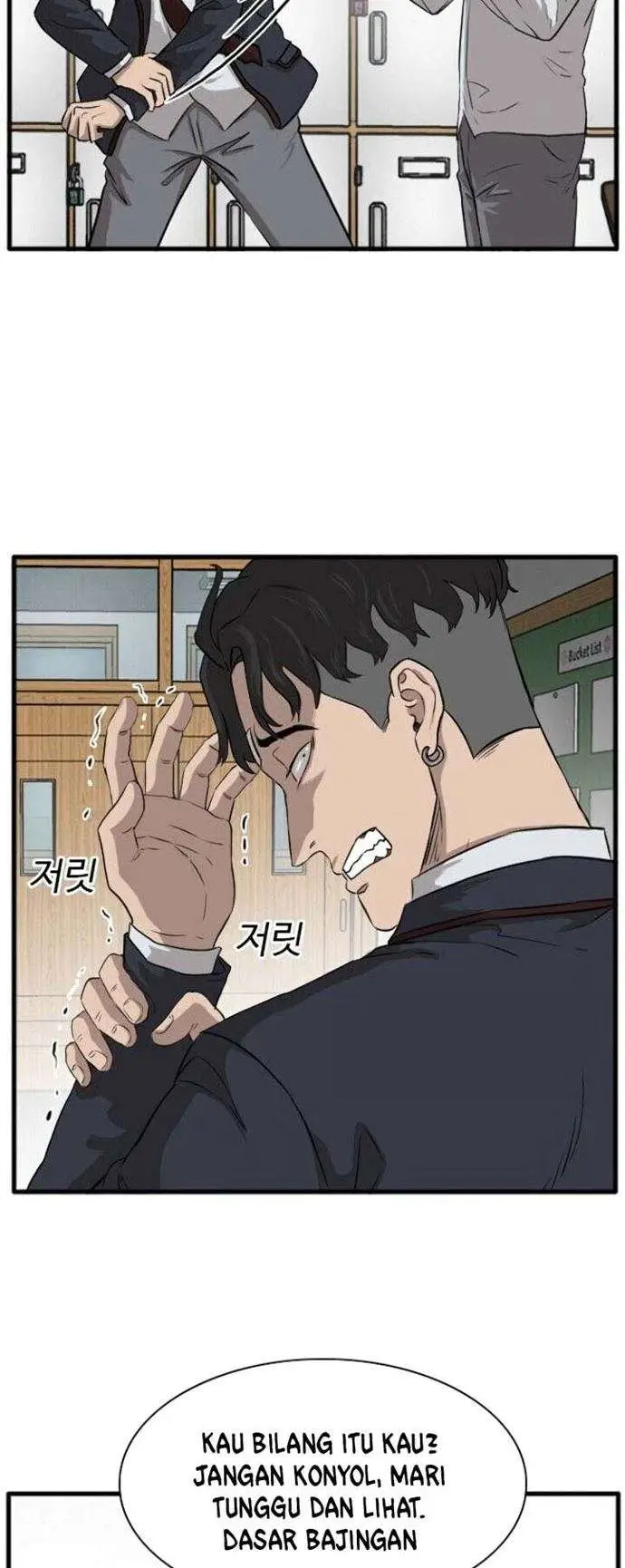 image-komik-a-bad-person-chapter-4-22/86