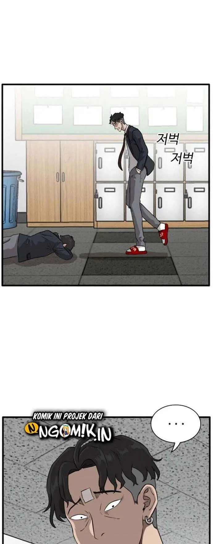 image-komik-a-bad-person-chapter-4-25/86