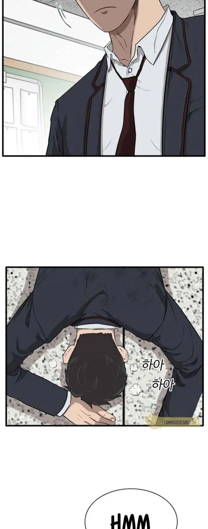 image-komik-a-bad-person-chapter-4-26/86