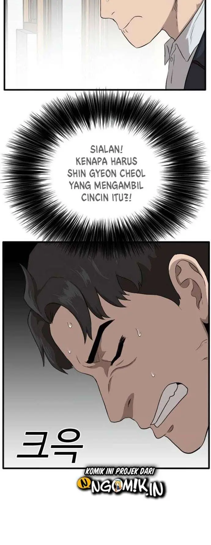 image-komik-a-bad-person-chapter-4-42/86