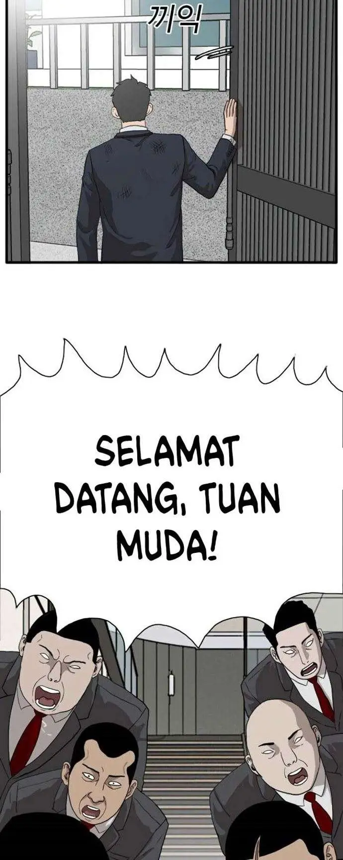 image-komik-a-bad-person-chapter-4-46/86