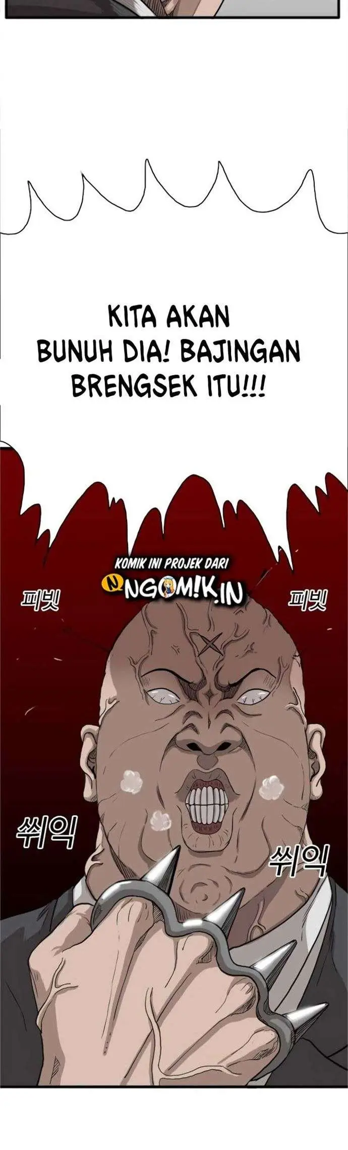 image-komik-a-bad-person-chapter-4-52/86