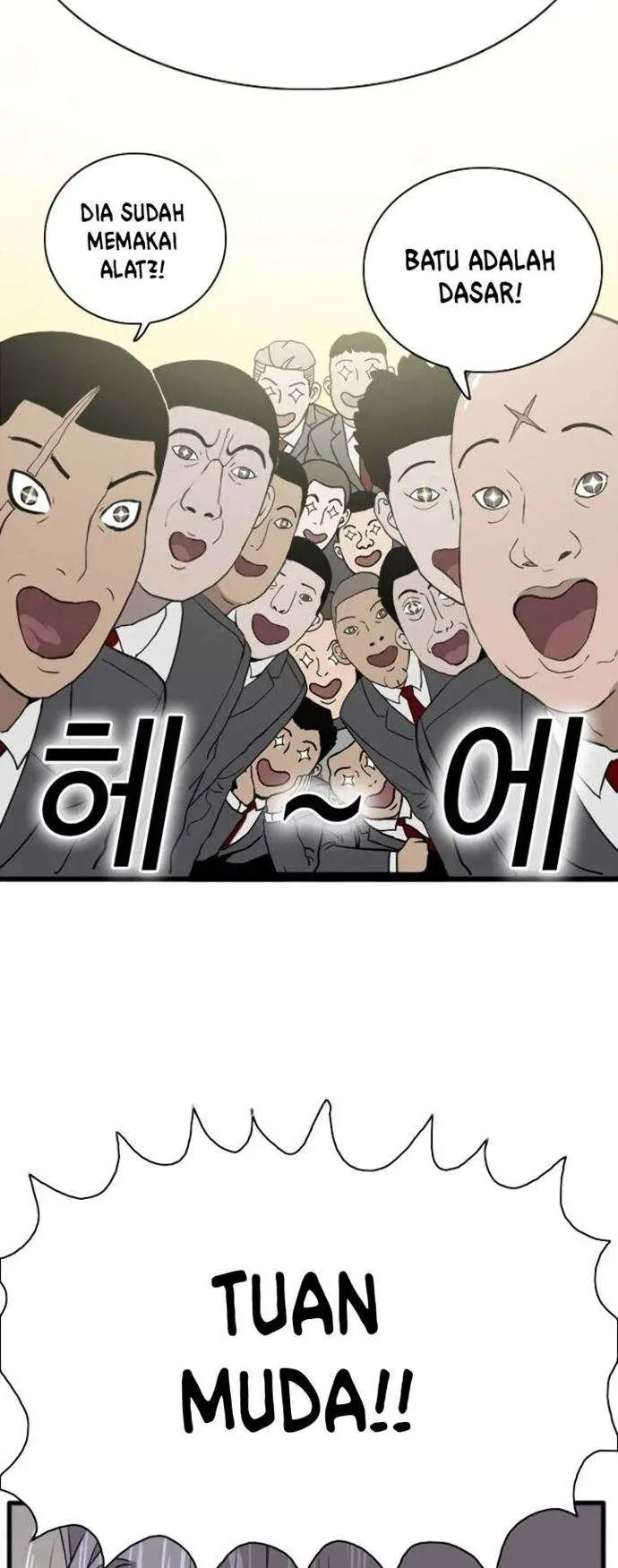 image-komik-a-bad-person-chapter-4-71/86