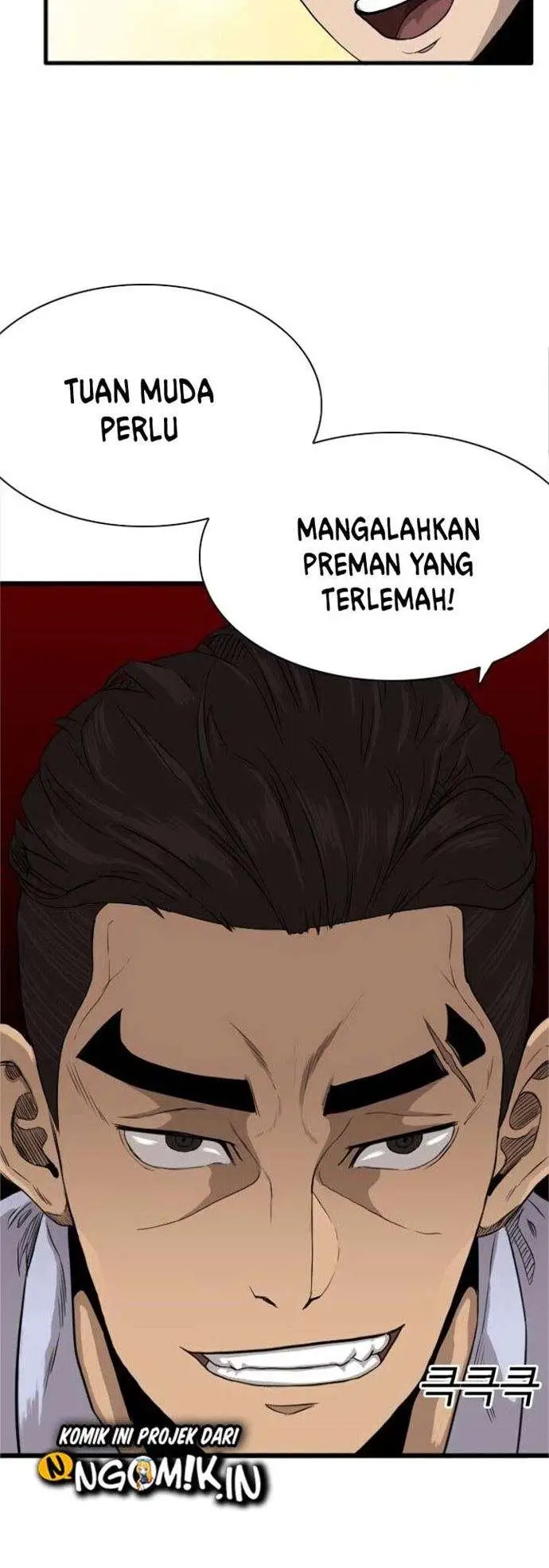 image-komik-a-bad-person-chapter-4-82/86