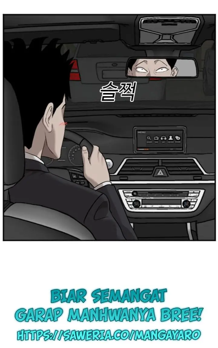 image-komik-a-bad-person-chapter-40-48/126