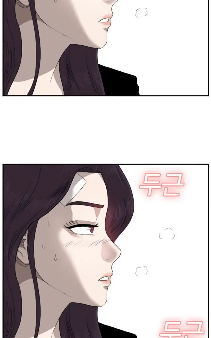 image-komik-a-bad-person-chapter-40-93/126