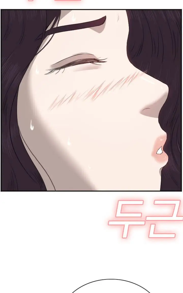 image-komik-a-bad-person-chapter-40-96/126