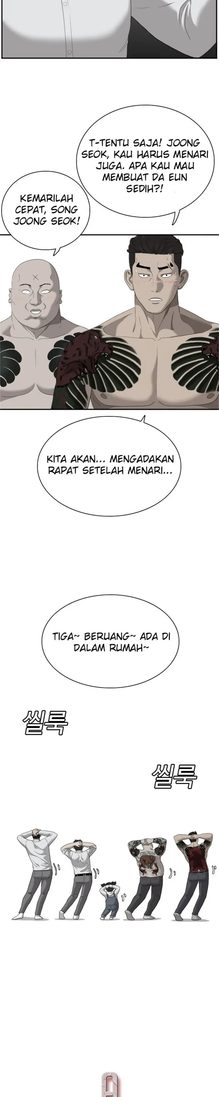 image-komik-a-bad-person-chapter-42-2/45