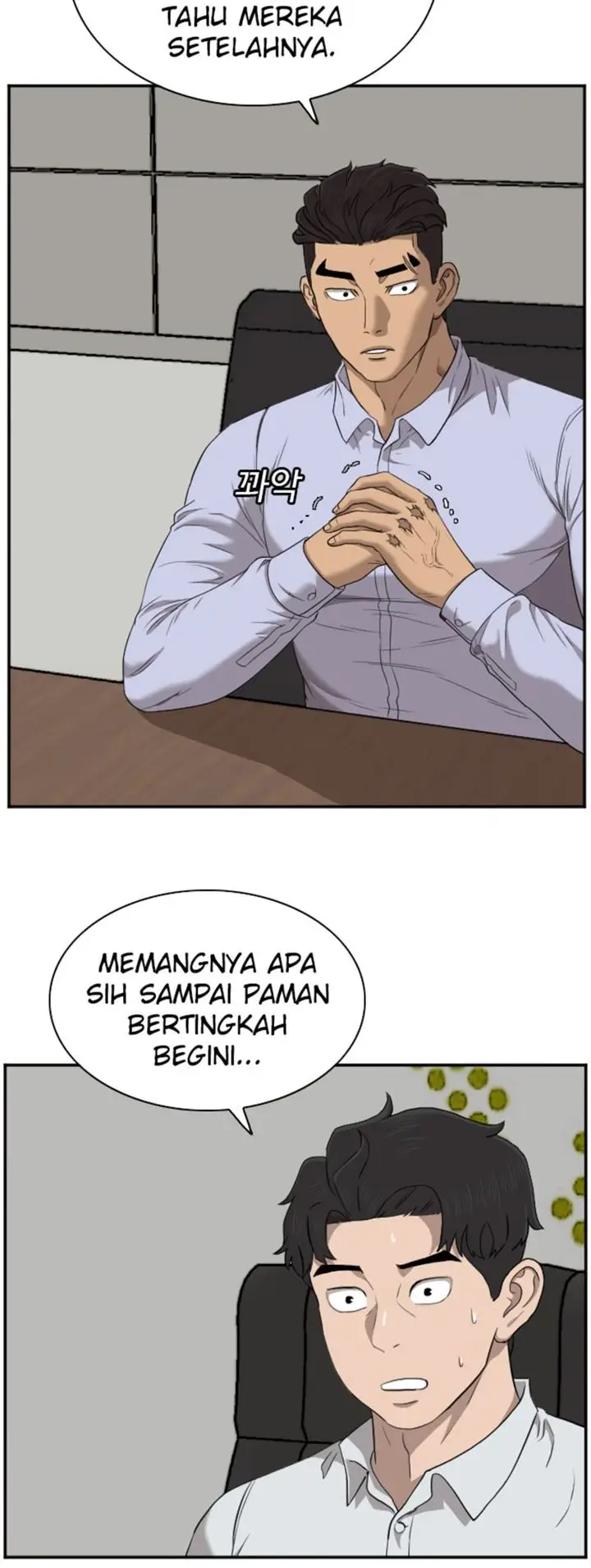 image-komik-a-bad-person-chapter-42-10/45
