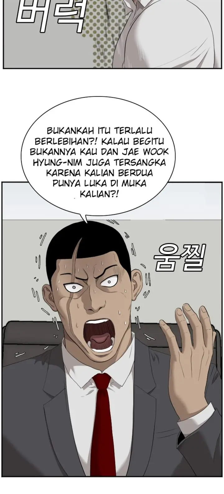image-komik-a-bad-person-chapter-42-13/45