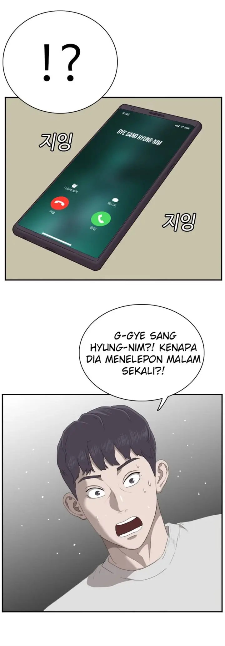 image-komik-a-bad-person-chapter-42-28/45