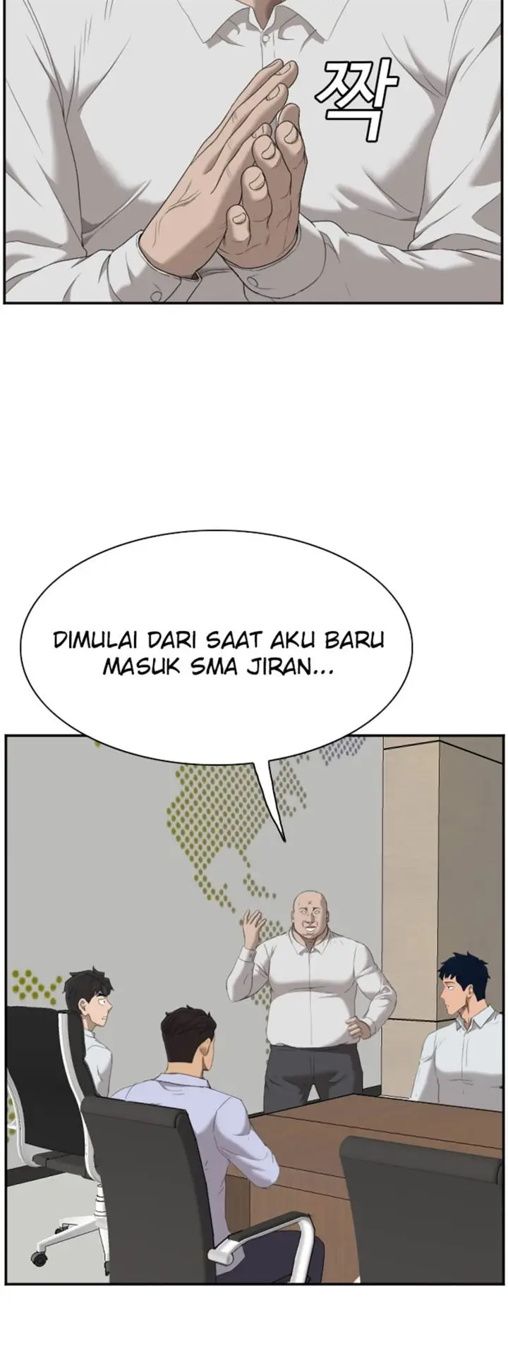 image-komik-a-bad-person-chapter-42-31/45