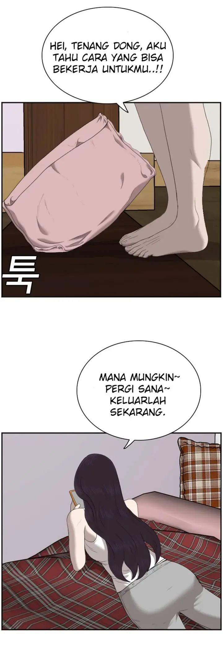 image-komik-a-bad-person-chapter-42-37/45