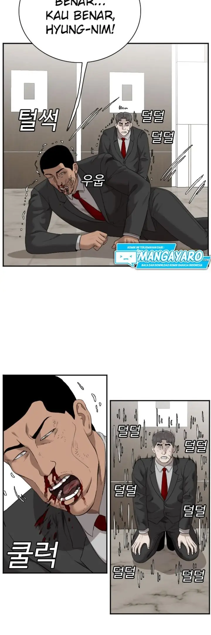 image-komik-a-bad-person-chapter-43-13/47