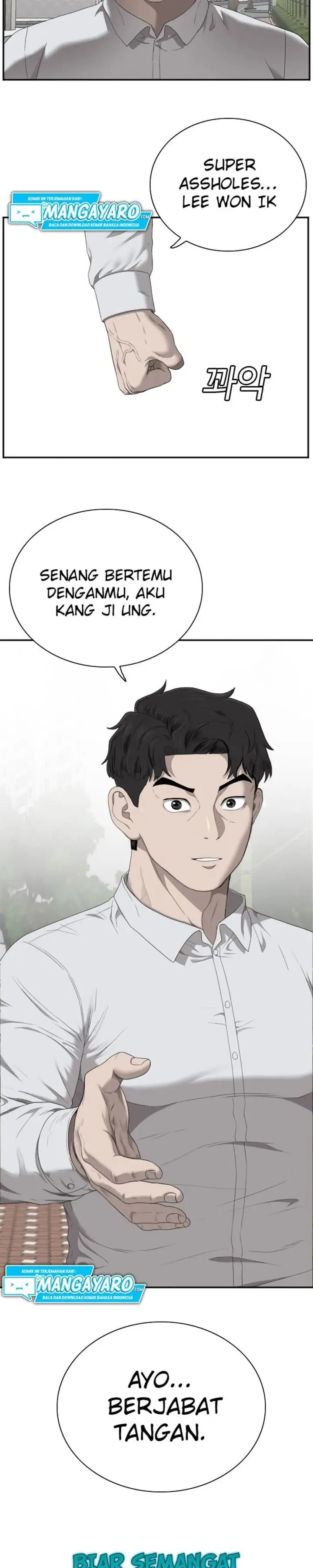 image-komik-a-bad-person-chapter-44-2/40