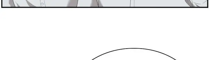 image-komik-a-bad-person-chapter-45-30/51