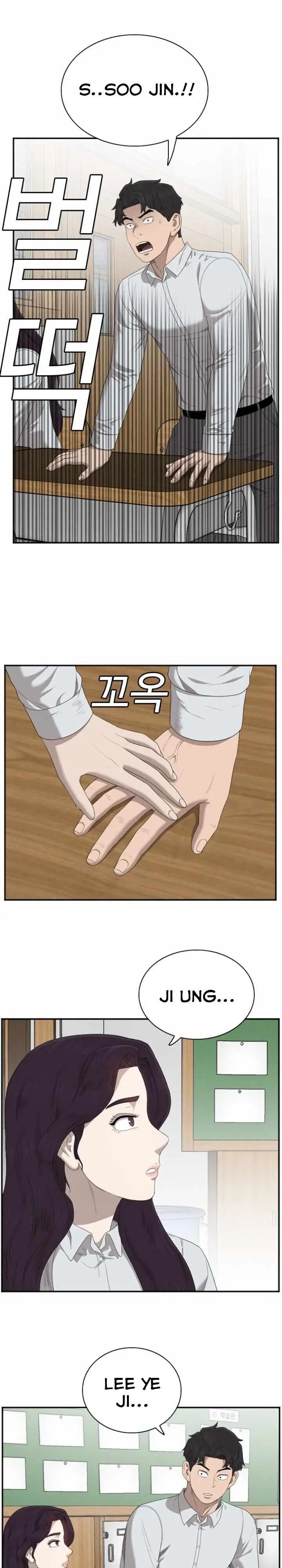 image-komik-a-bad-person-chapter-46-15/43