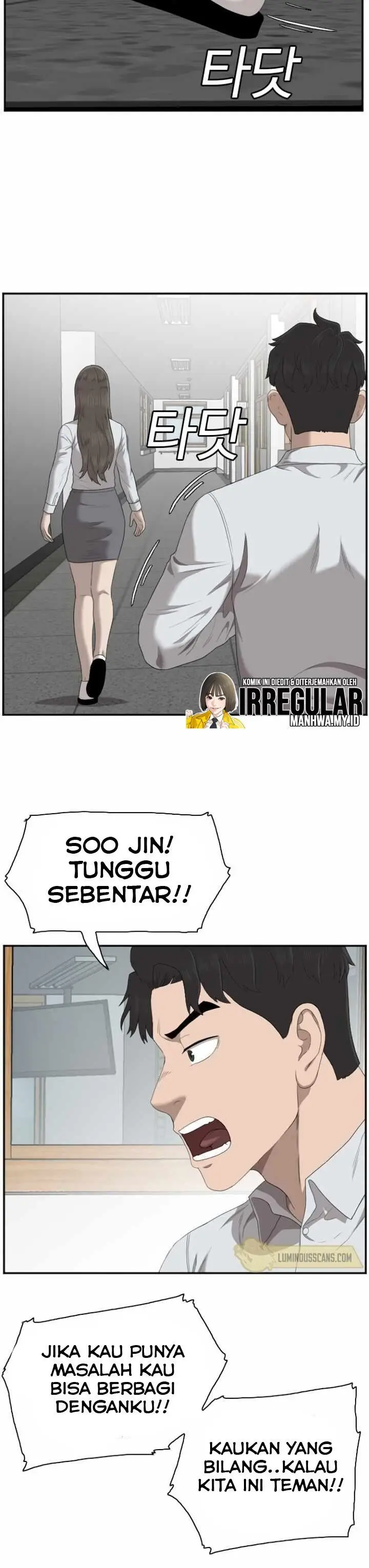 image-komik-a-bad-person-chapter-46-18/43