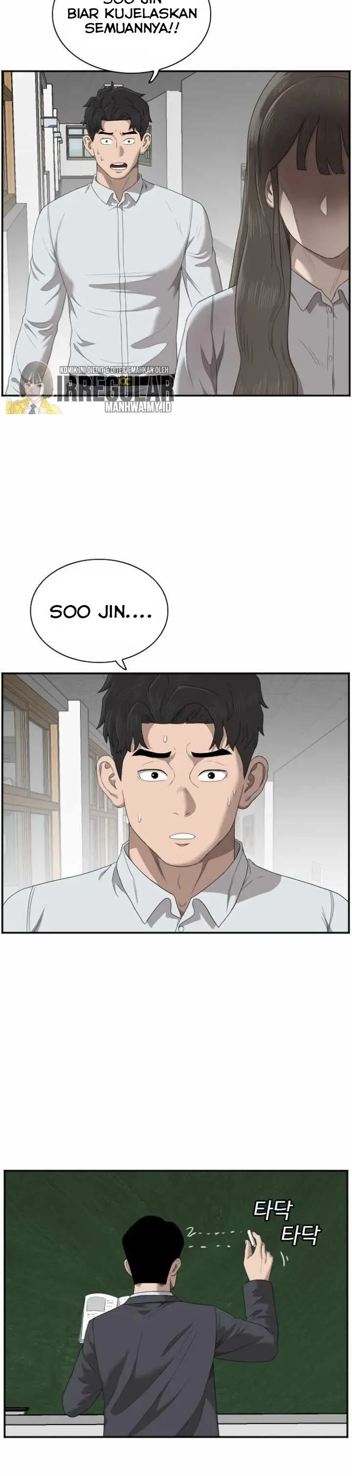 image-komik-a-bad-person-chapter-46-22/43